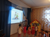 Очень интересно и познавательно